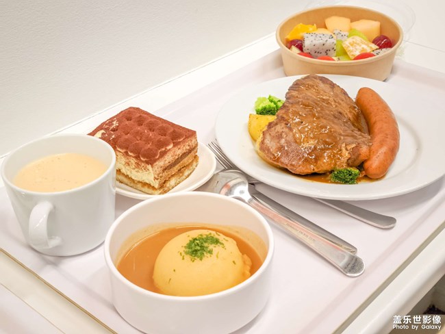s20鏡頭下的美食