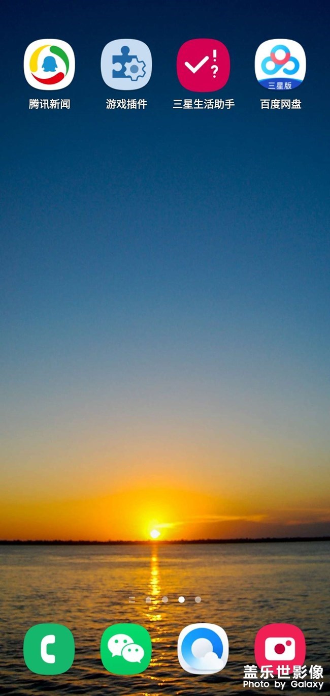 今天剛買的21，這掉電速度簡直從來沒見過這么厲害的，