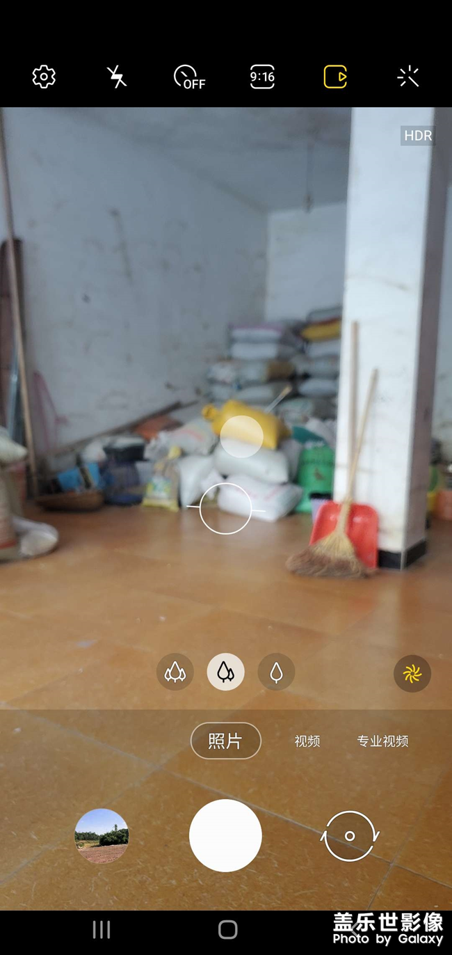 大家好，我的事三星S10p  最近使用過程中對焦不上。