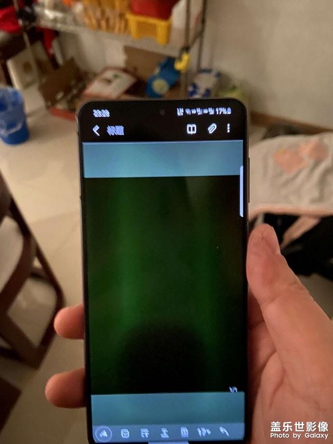 屏幕綠色圈圈，有遇到的么