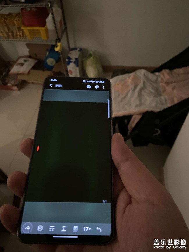 屏幕綠色圈圈，有遇到的么