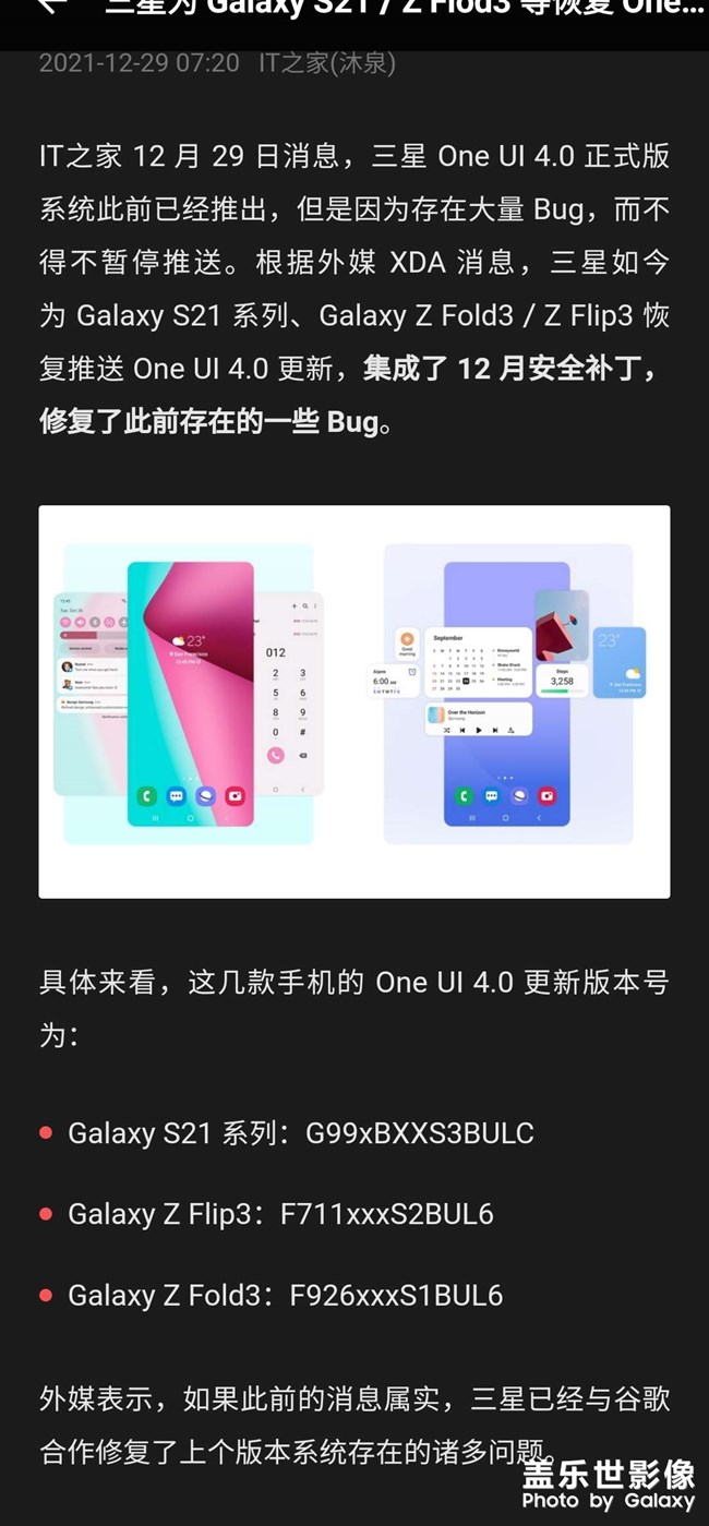 沒(méi)收到呢 兄弟們