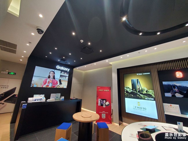 天津梅江三星店