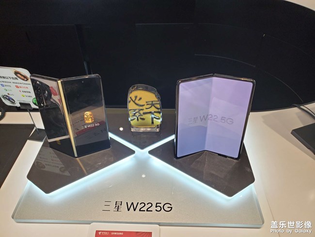 天津梅江三星店