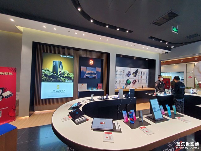 天津梅江三星店