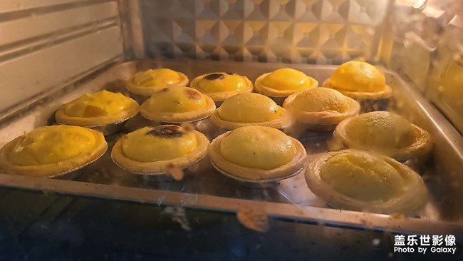 奇奇怪怪的蛋撻口味