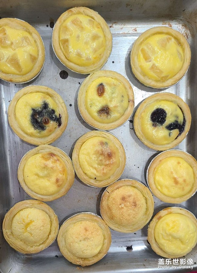 奇奇怪怪的蛋撻口味