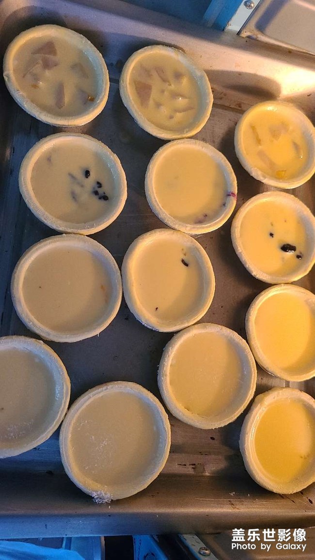 奇奇怪怪的蛋撻口味