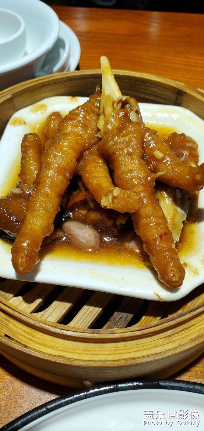 粵式茶點(diǎn)