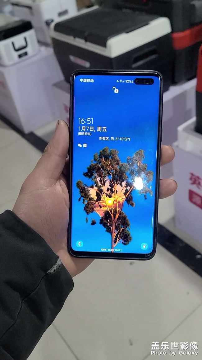 三星S105g面容解鎖不安全