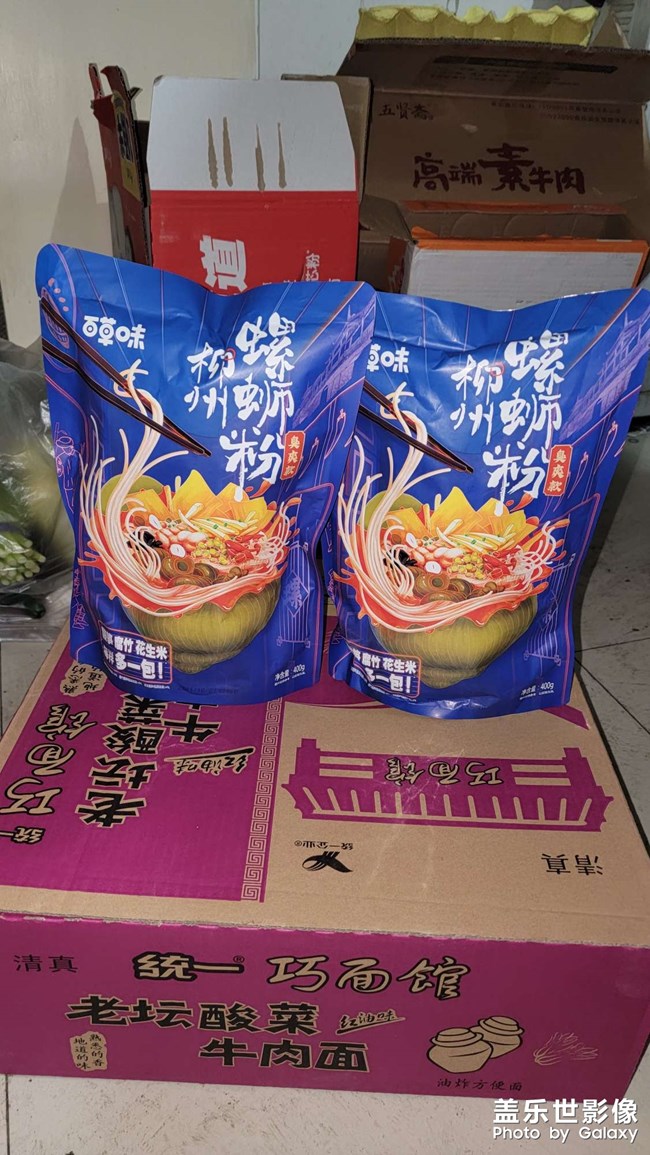 西安疫情期間隨拍