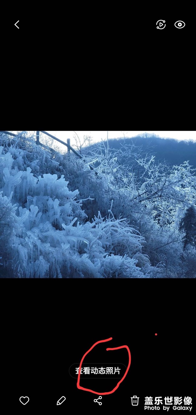 三星s21u升級新系統(tǒng)問題