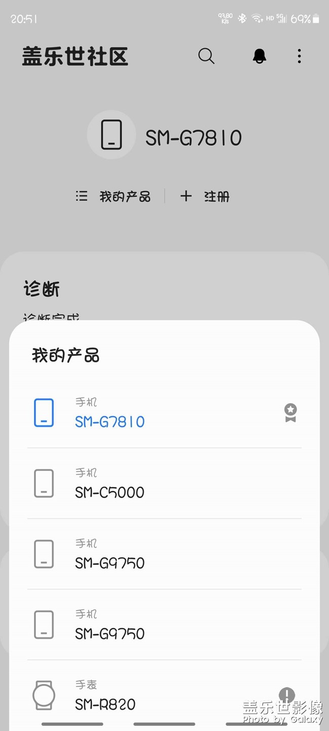 明天更新嗎？