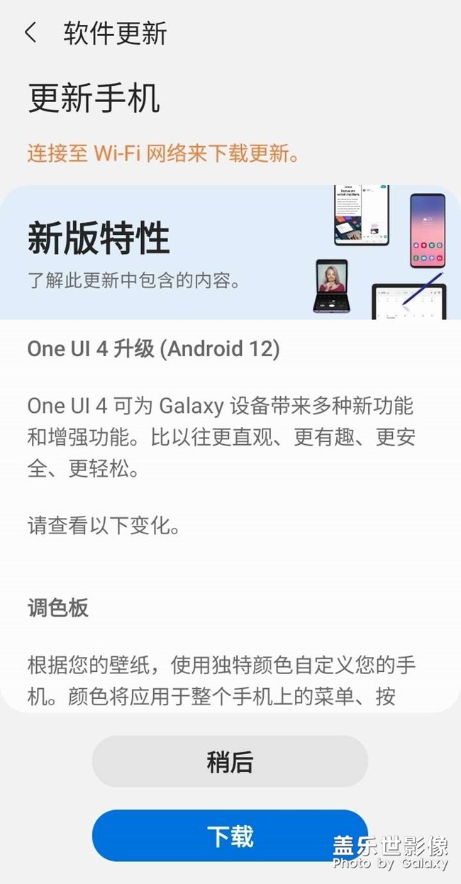 12來(lái)了，哈