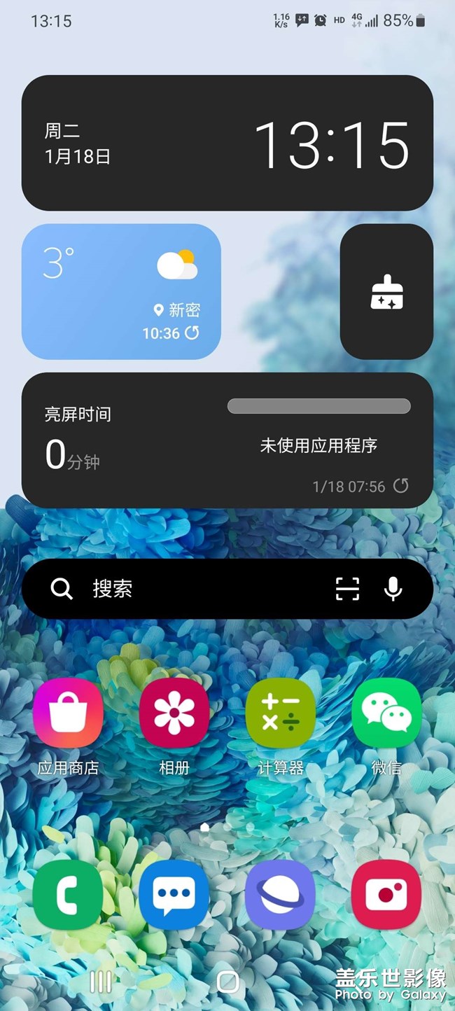 這樣怎么樣