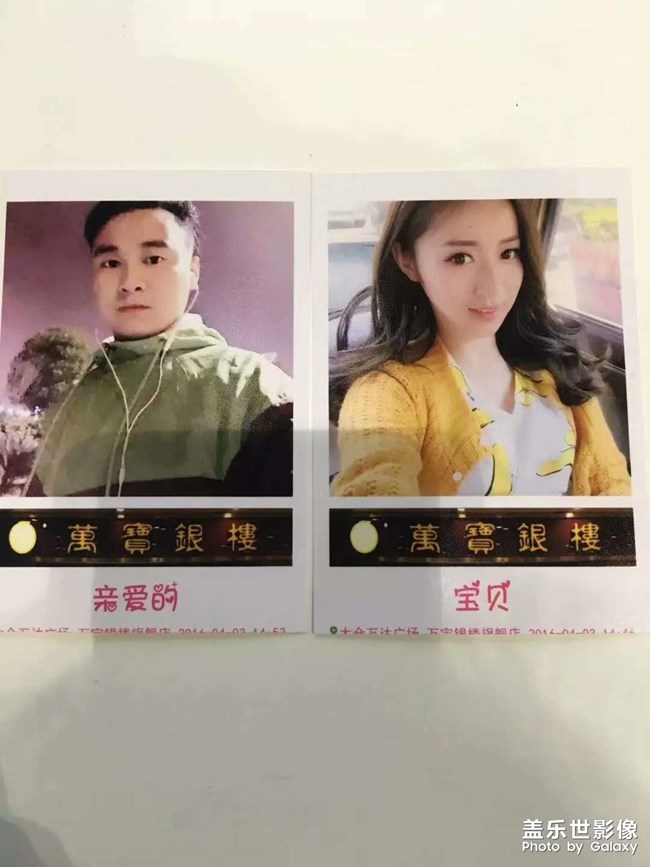 做一個簡單的純真的人