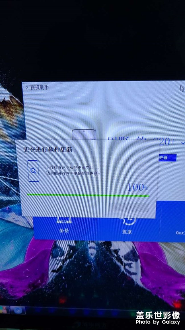 這也太慢了    半個(gè)小時(shí)了