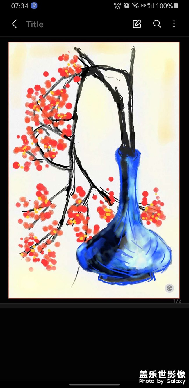 大家新年好！?? S pen 真好用！????????