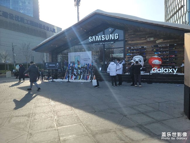 三星冬奧活動(dòng)北京 三星冬奧活動(dòng)北京