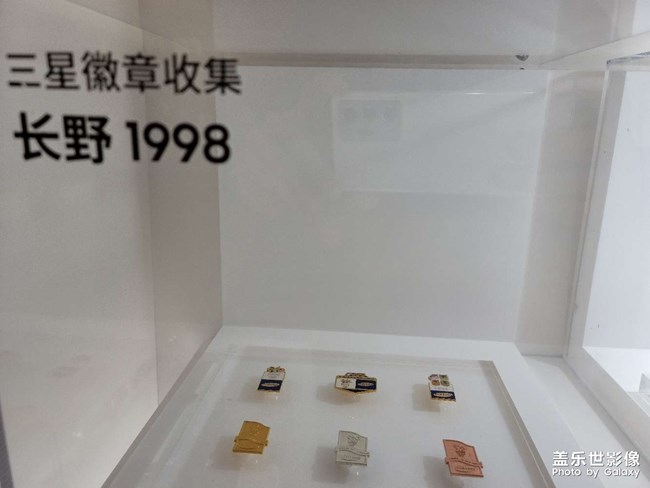 三星冬奧活動(dòng)北京 三星冬奧活動(dòng)北京