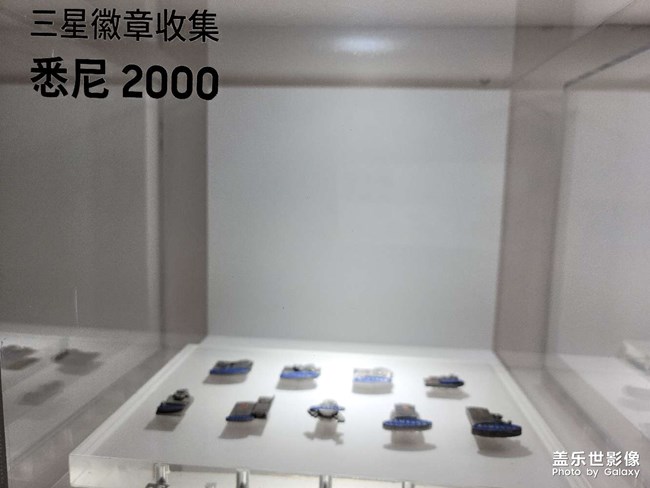 三星冬奧活動(dòng)北京 三星冬奧活動(dòng)北京