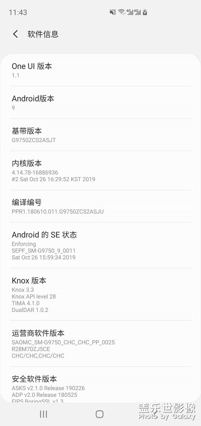 1.0升4.0有沒(méi)必要？