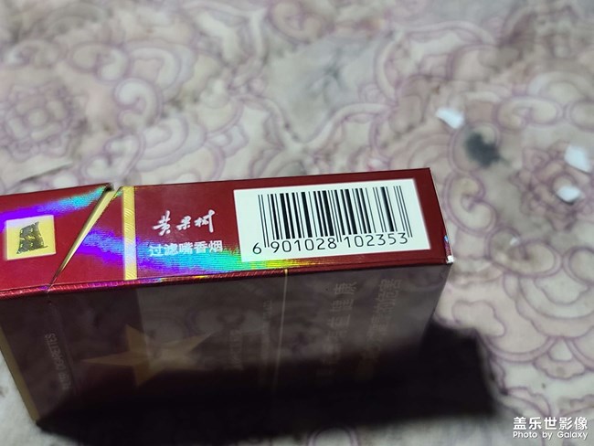 三星S20U和VIVONES雙屏版拍照對比