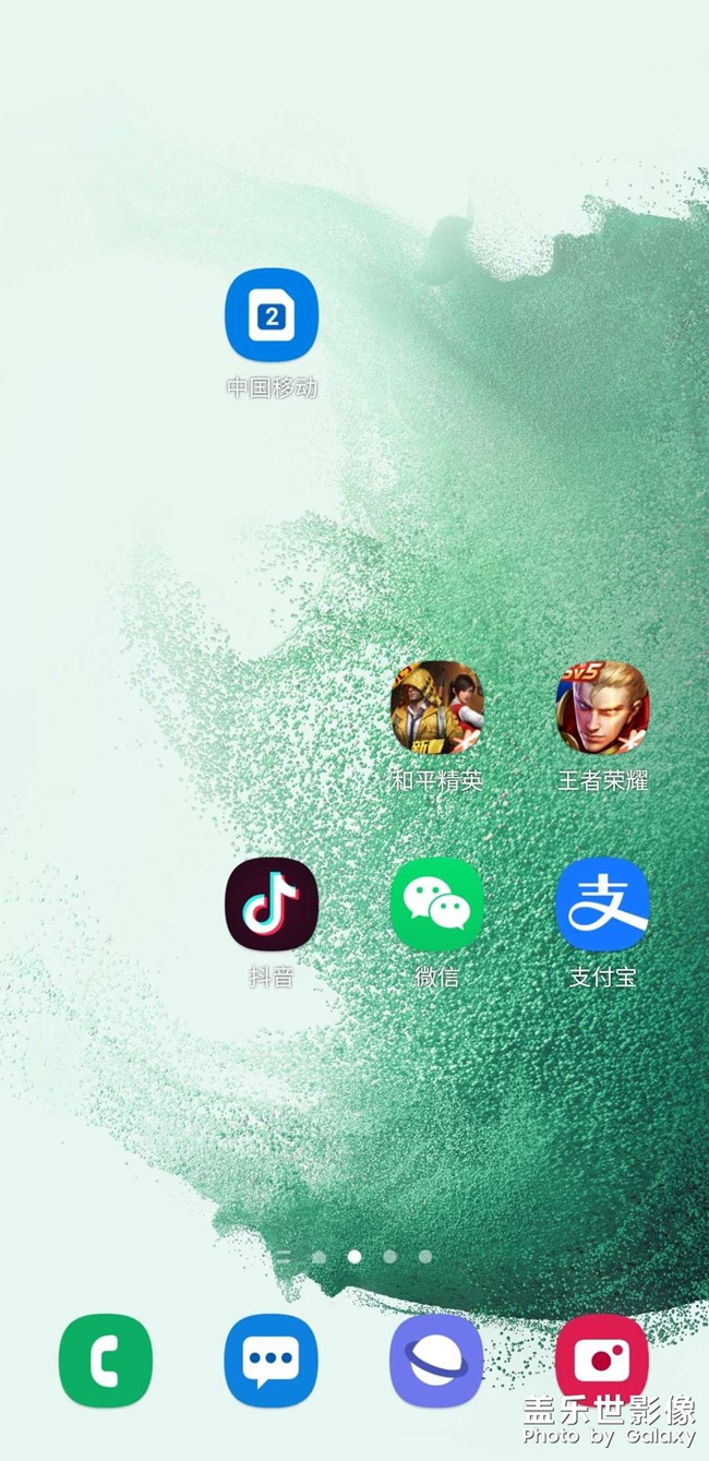 小伙伴們這個(gè)APP咋刪