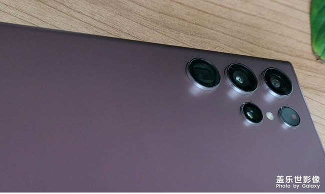 三星S22U美中不足