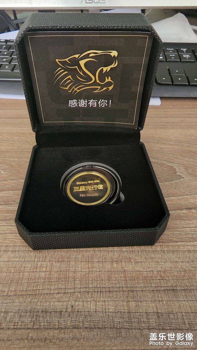 紀(jì)念幣報(bào)道!