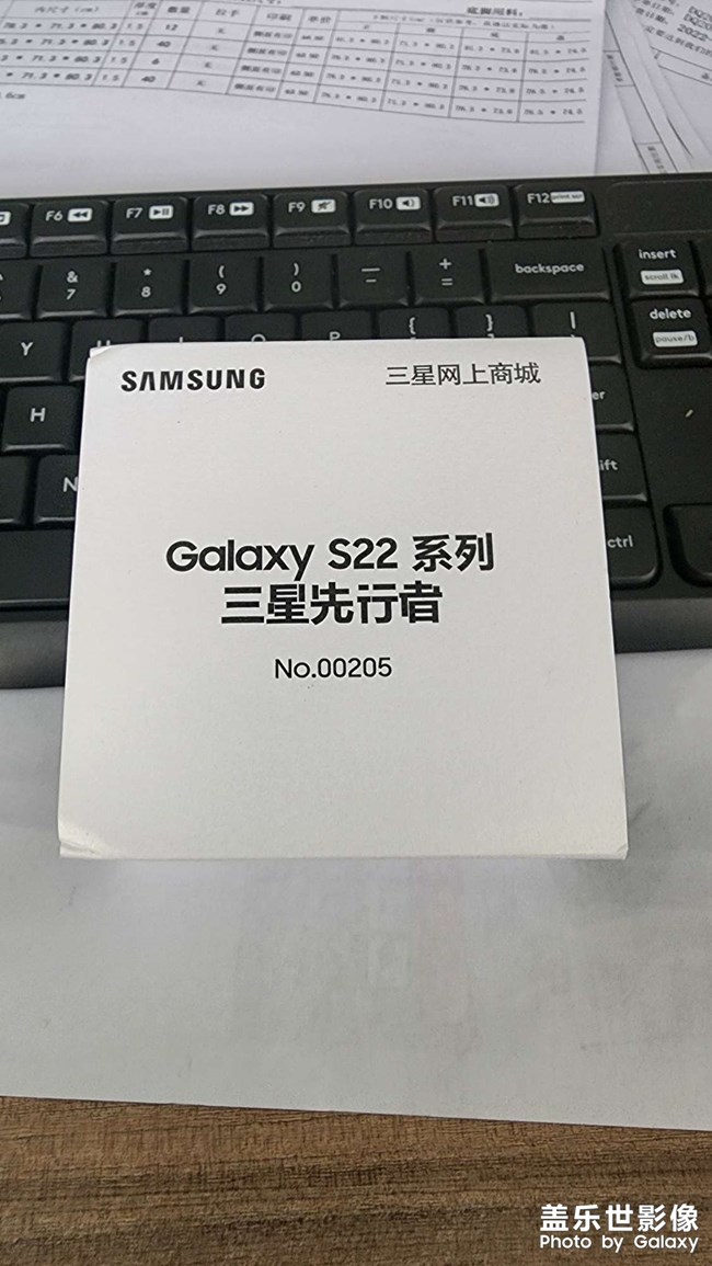 紀(jì)念幣報(bào)道!