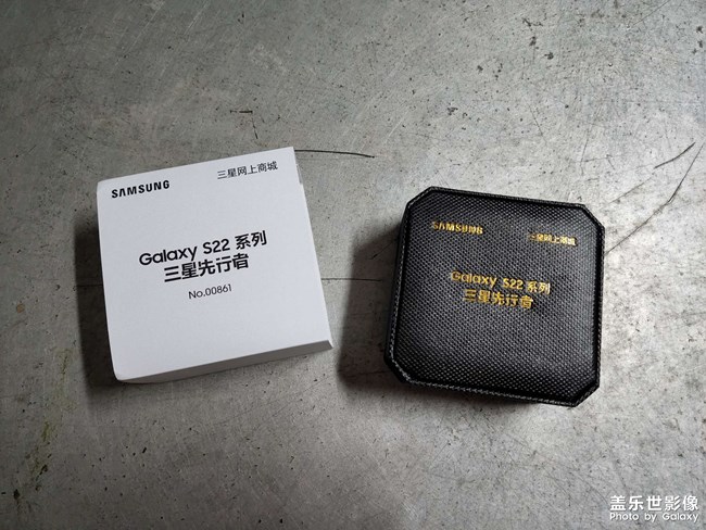 我今天中午收到了禮物。