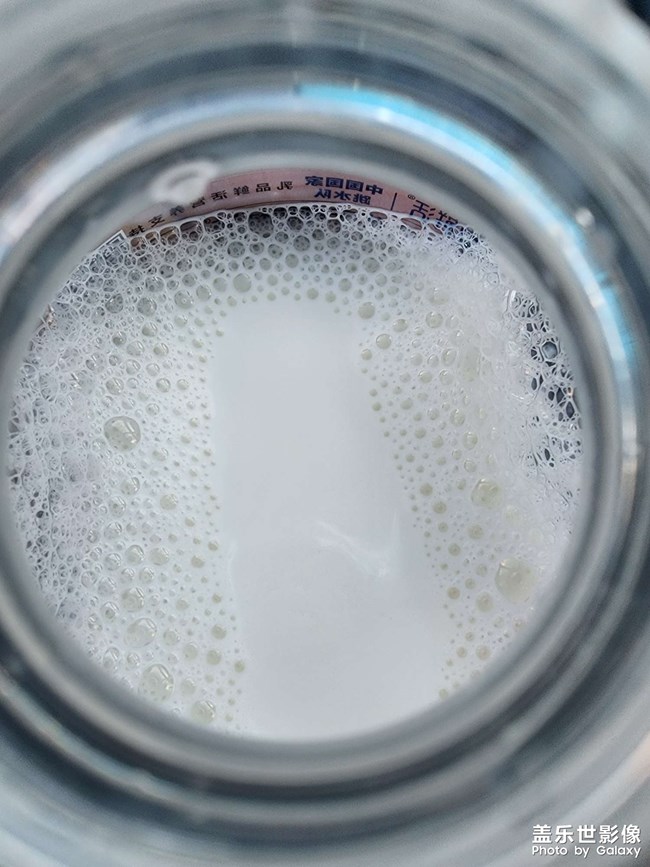 S22u早晨起來的一杯牛奶