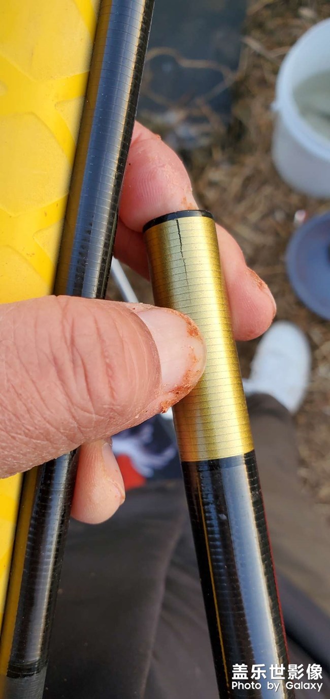 紀(jì)念第一次爆桿之行