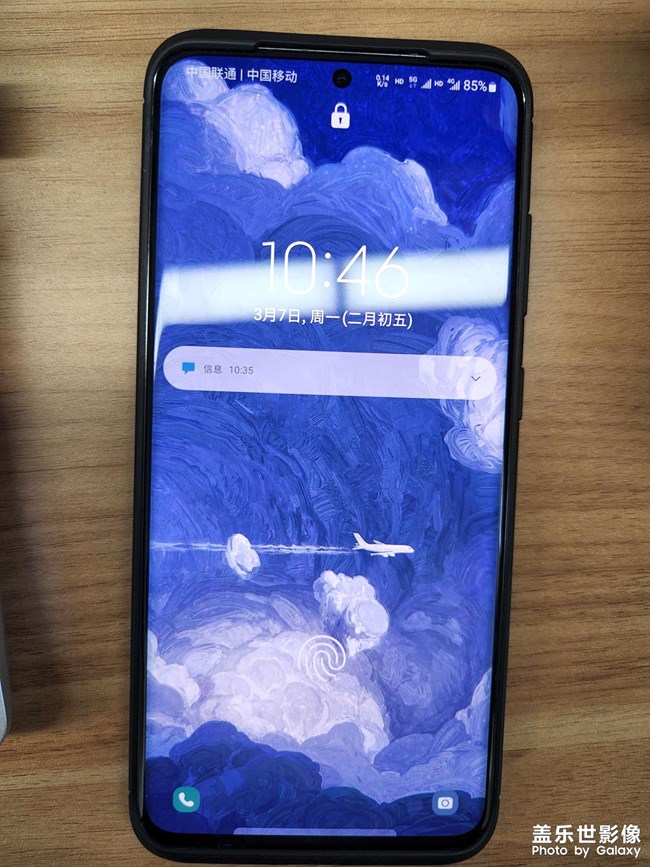 電池真的有點扛不住呀