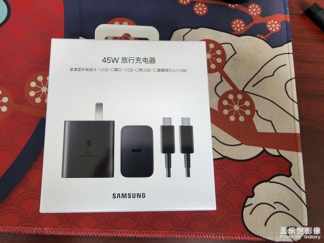 商城買的45瓦充電頭到手了