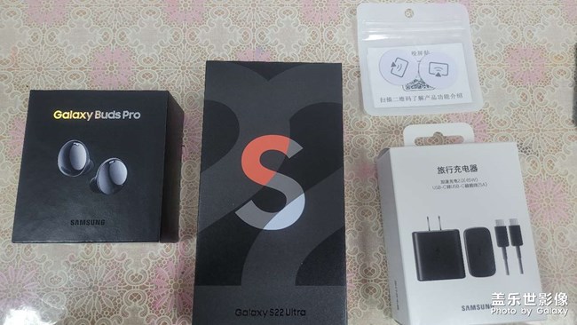 疫情下的簡(jiǎn)潔開(kāi)箱