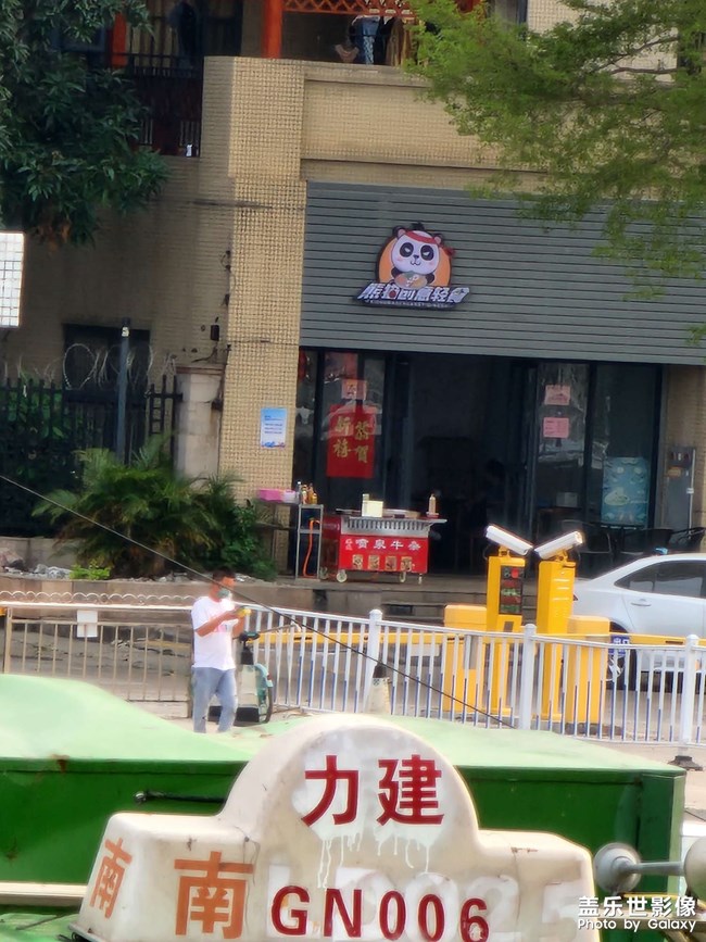 s22ultra30倍100倍長焦，拍照后物體邊緣有重影