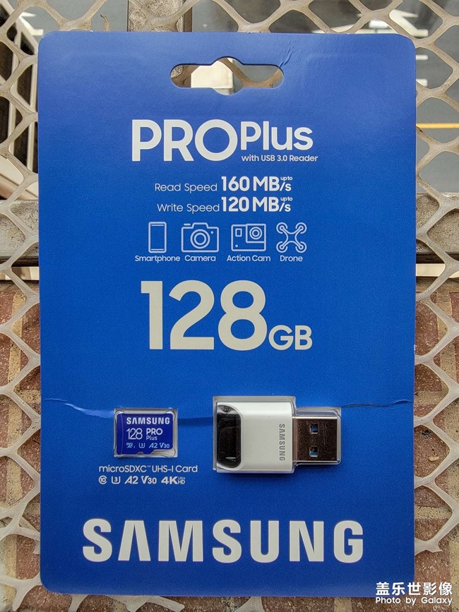 收到一快遞是贈(zèng)品？