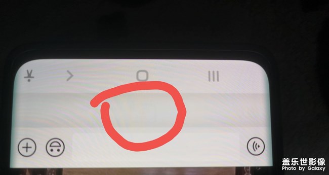剛過保一個月就燒屏