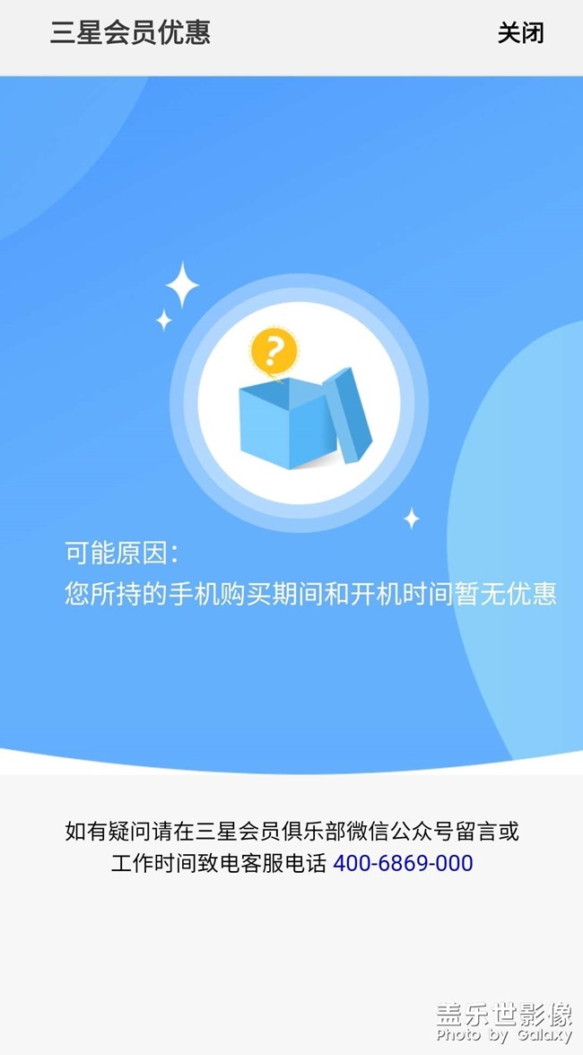 這東西能補領(lǐng)嗎