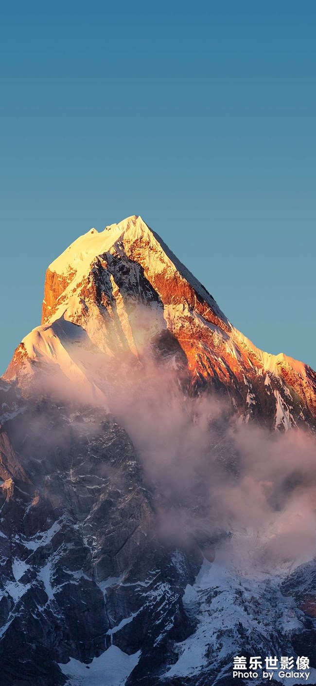 分享幾張四姑娘山的壁紙