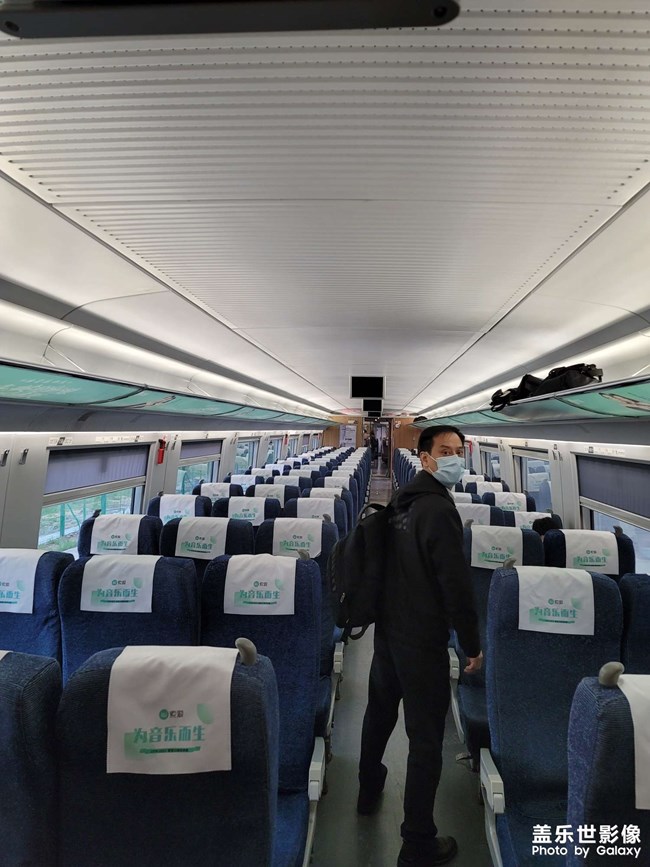 新的一天，回深圳繼續(xù)搞錢