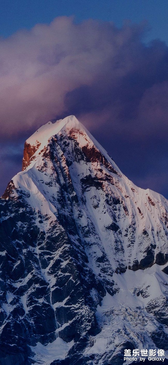 分享幾張四姑娘山的壁紙