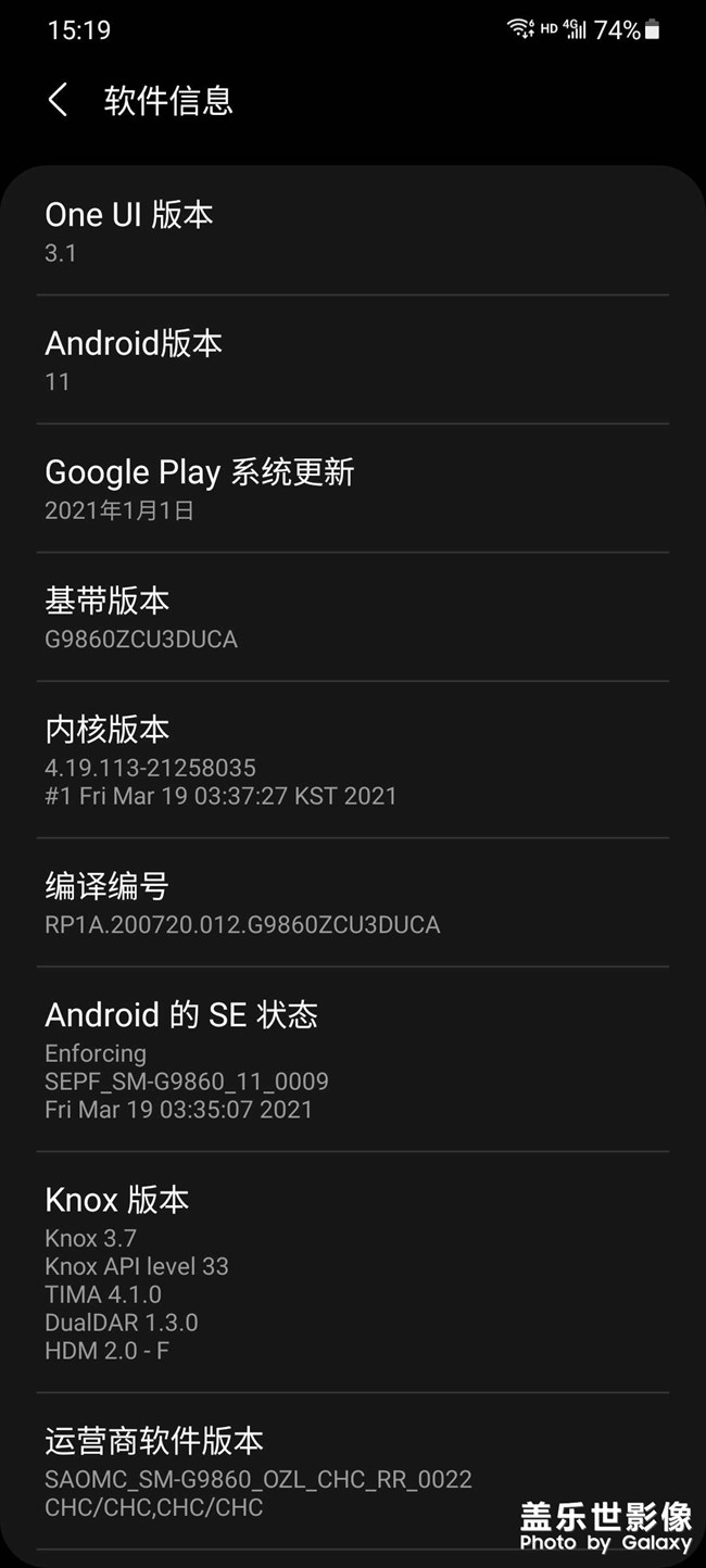不用等4.1了，3.1養(yǎng)老挺不錯(cuò)