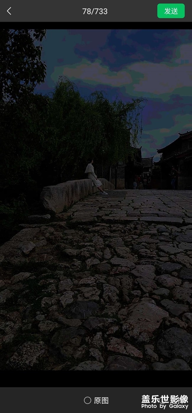 買的s21u手機(jī)，不到一星期，出現(xiàn)的問題！