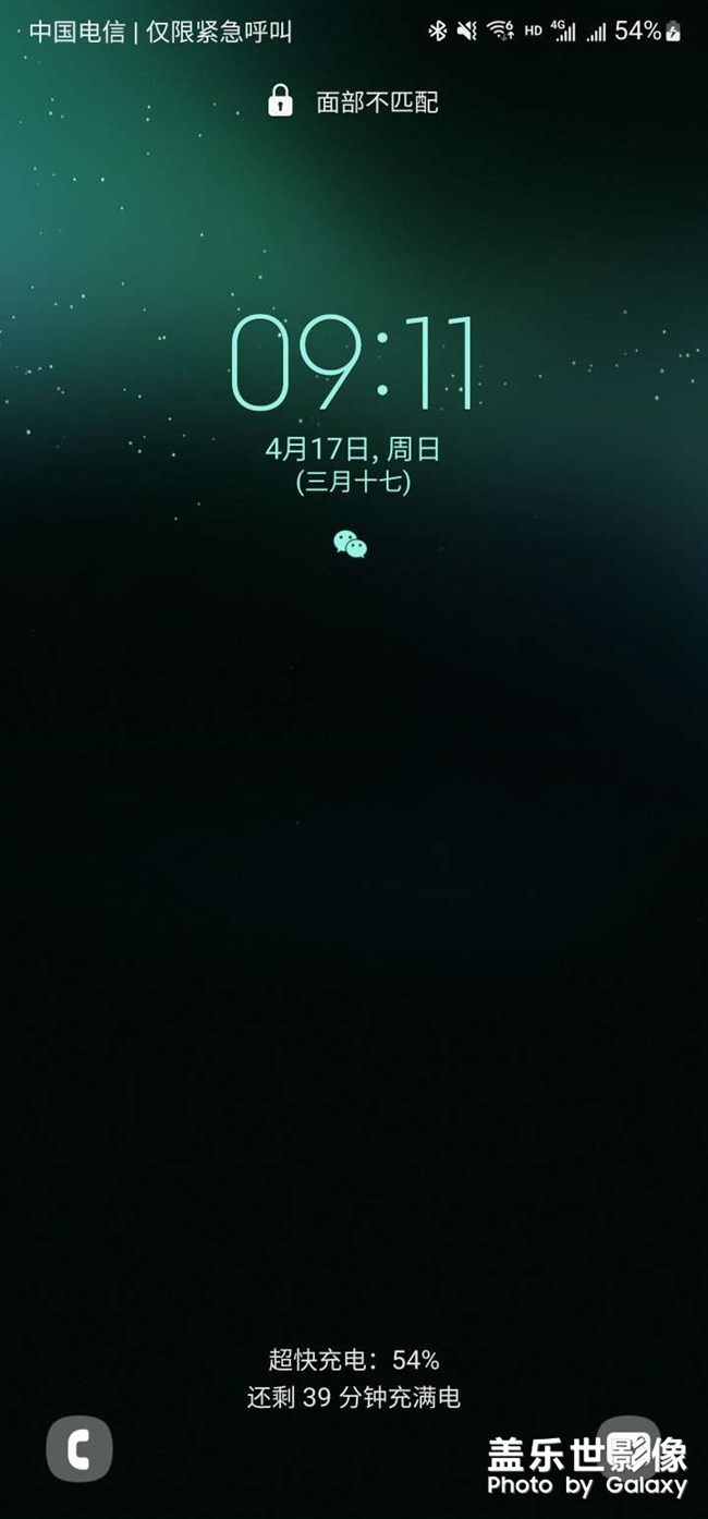 5g網(wǎng)絡(luò)極其不穩(wěn)定，只有重啟才有