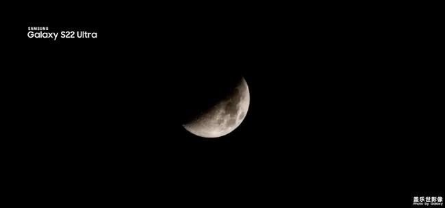 S22 Ultra 30倍拍的月亮，效果也非常好