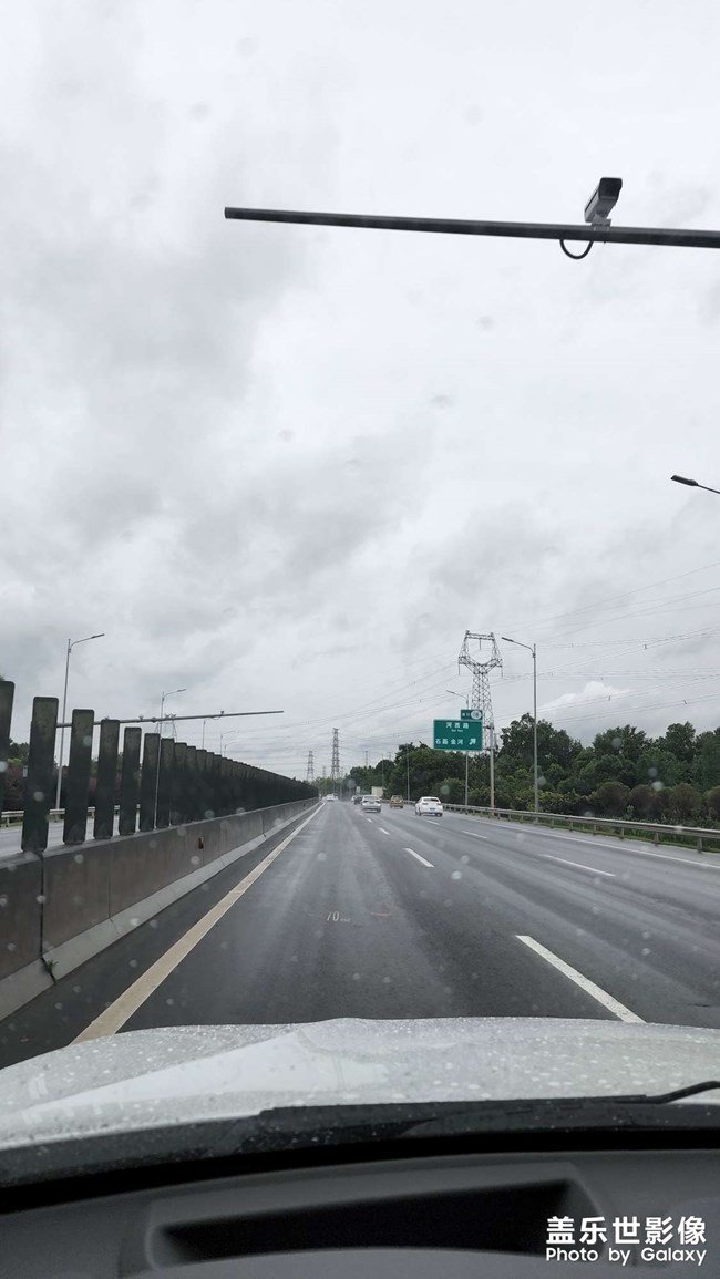 三星工程師 仔細(xì)看看