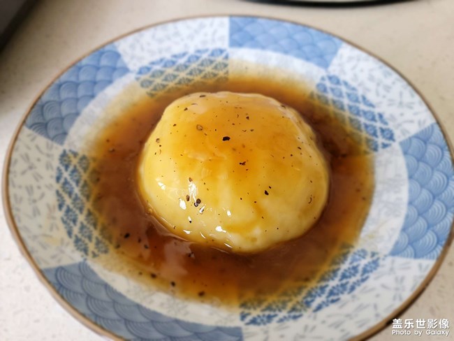 干飯記錄